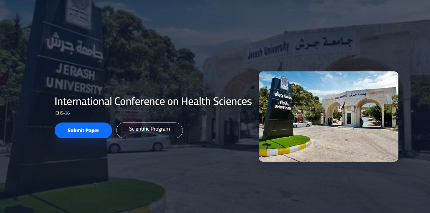 المؤتمر الدولي في العلوم الصحيّة
