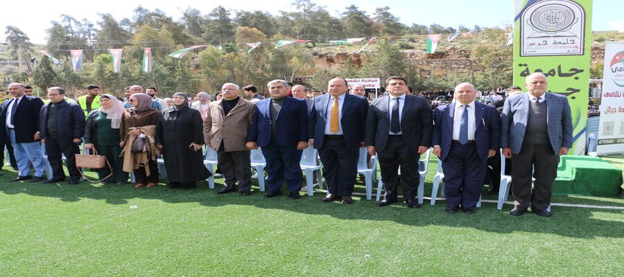 جامعة جرش تحتفل بالطلبة الجدد