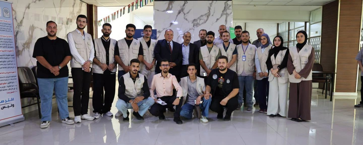 رئيس جامعة جرش يتفقد إجراءات قبول وتسجيل الطلبة الجدد ويؤكد توفير التسهيلات اللازمة