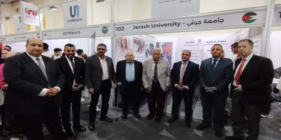 نائب السفير الأردني والملحق الثقافي في القاهرة يزوران جناح جامعة جرش في معرض EDUGATE 2026