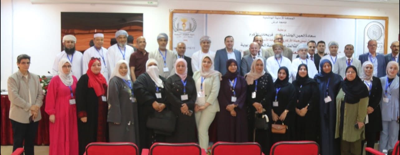 مؤتمر منظومة التعليم والتعلم التحويلي في جامعة جرش ينهي أعماله ويخرج بمجموعة من التوصيات